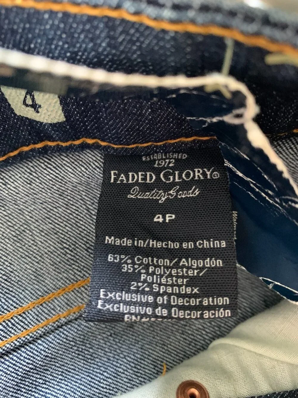 Faded Glory Flared Denim Dark Wash Flare Jeans Size 4